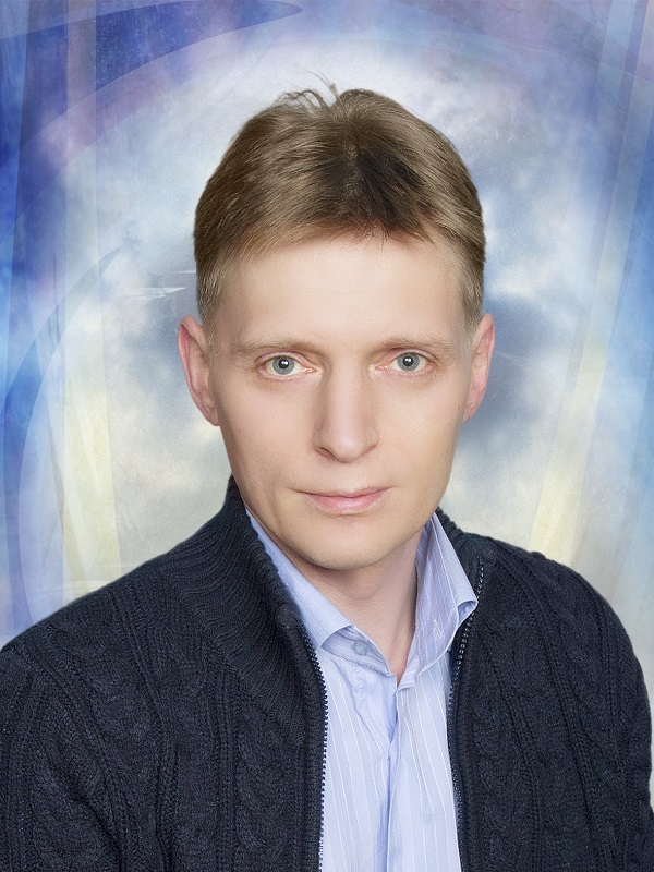 Гераськин Юрий Павлович.