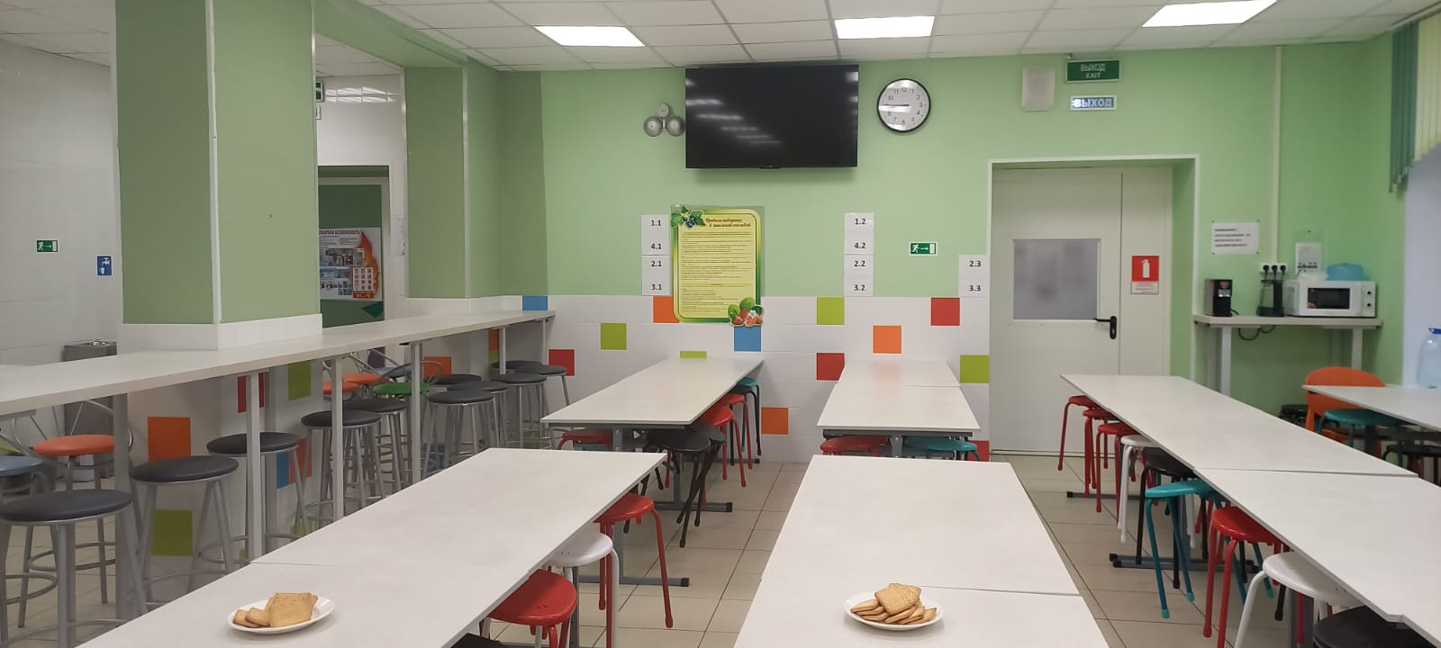 Вартемяги зал.