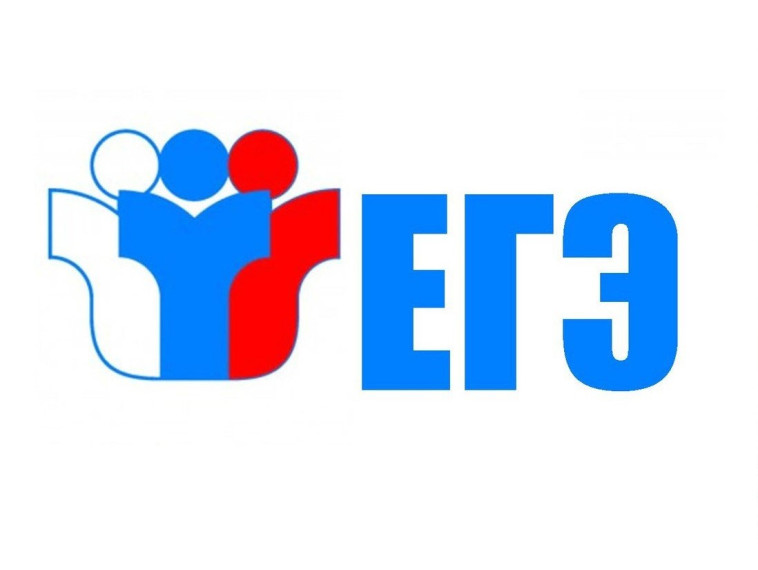 В Ленинградской области утверждены результаты основного периода ЕГЭ и ГВЭ по математике.