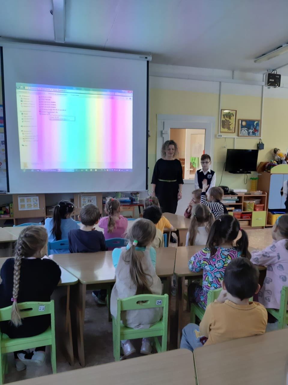 «Орлёнок – Спортсмен».