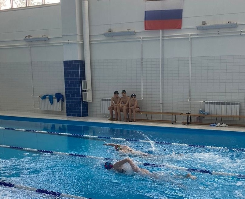 бассейн